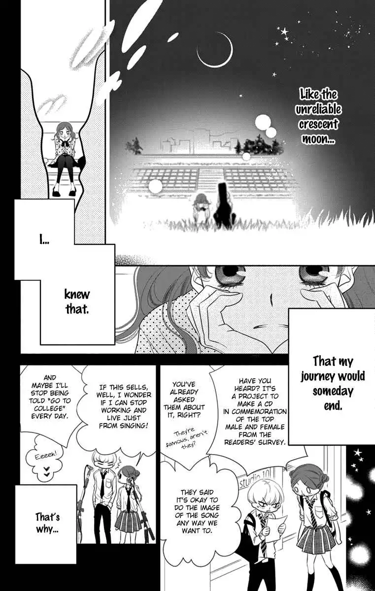 Fukumenkei Noise Chapter 45 28